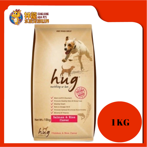 HUG SALMON & RICE 1KG REPACK