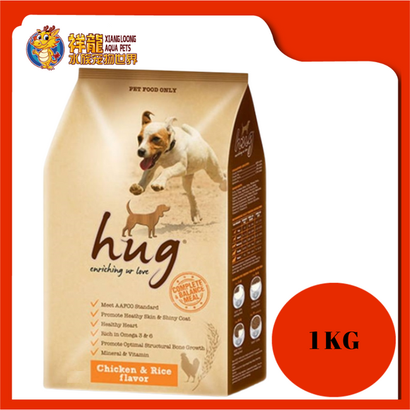 HUG CHICKEN & RICE 1KG REPACK
