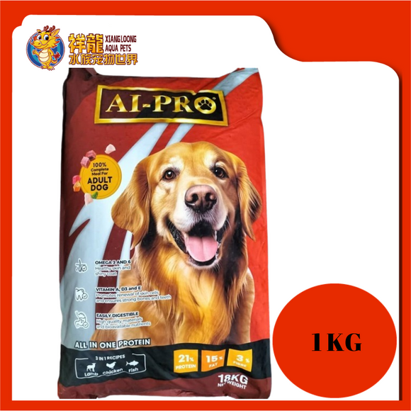 AI-PRO ADULT DOG FOOD 1KG REPACK