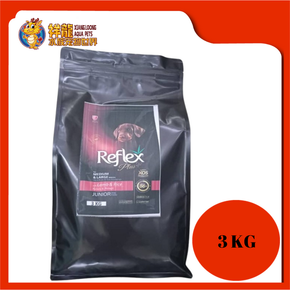 REFLEX PLUS MEDIUM/LARGE JUNIOR LAMB & RICE 3KG REPACK