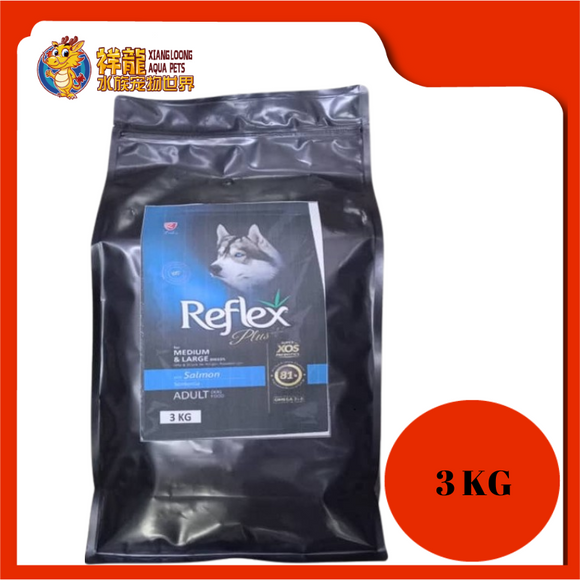 REFLEX PLUS MEDIUM/LARGE ADULT SALMON 3KG REPACK