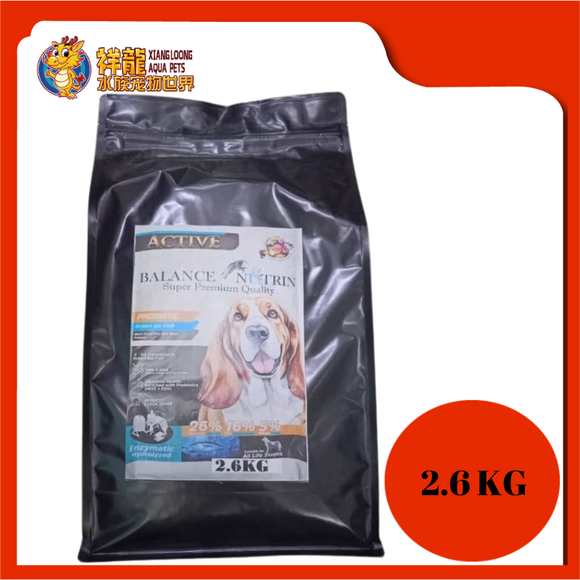 BALANCE NUTRITION PACIFIC OCEAN FISH 2.6KG REPACK