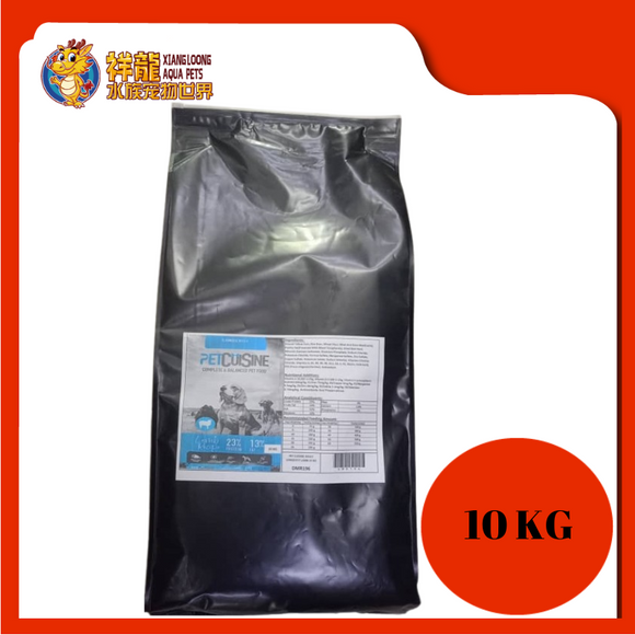 PET CUISINE LONGEVITY LAMB 10KG REPACK