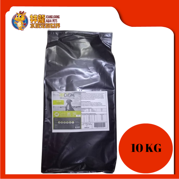 PET CUISINE HI-PRO LAMB 10KG REPACK