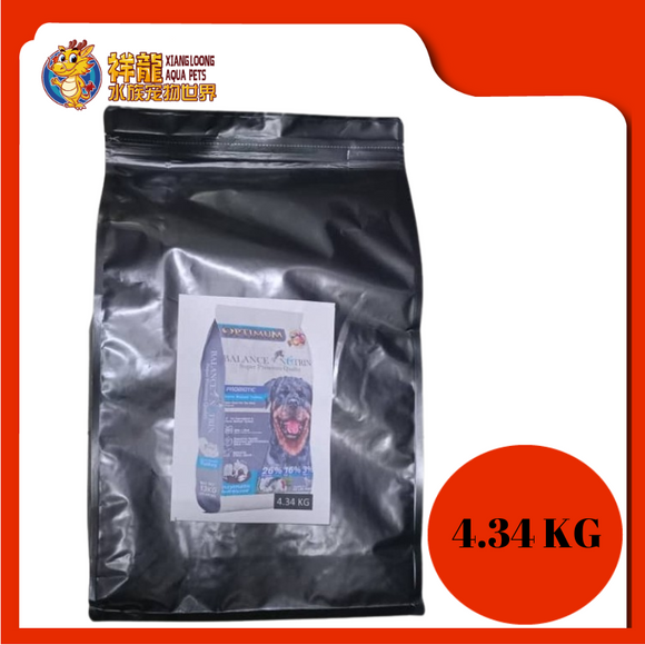 BALANCE NUTRITION OPTIMUM TURKEY 4.34KG REPACK