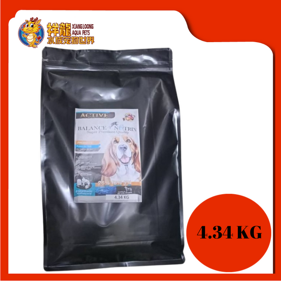 BALANCE NUTRITION OCEAN FISH 4.34KG REPACK