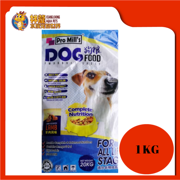 PRO MILL'S LAMB 1KG REPACK