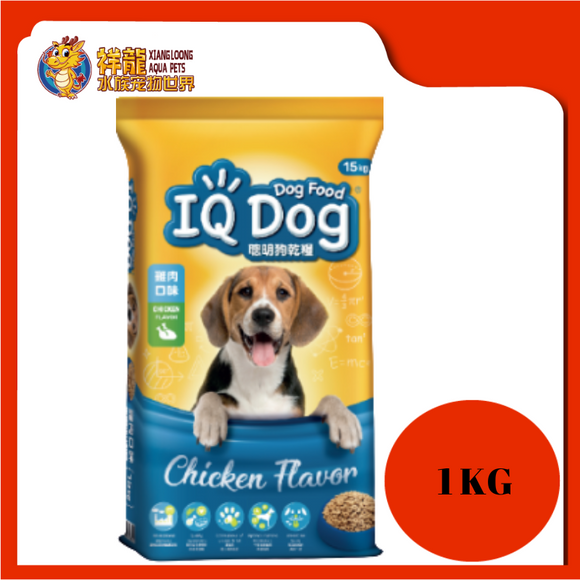 IQ DOG CHICKEN 1KG REPACK