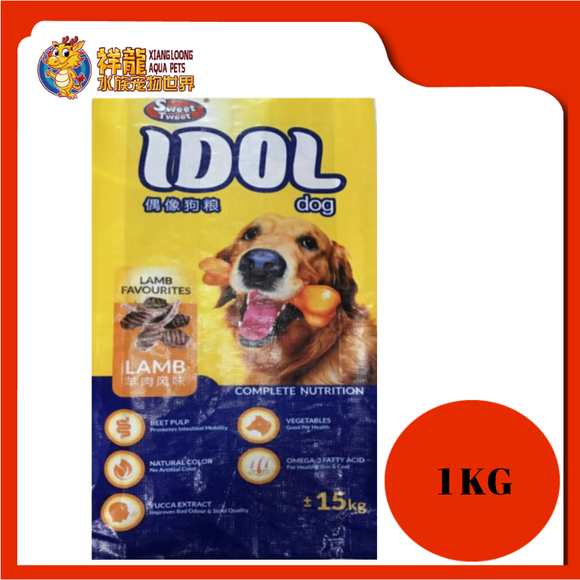 SWEET TWEET IDOL LAMB & RICE 1KG REPACK