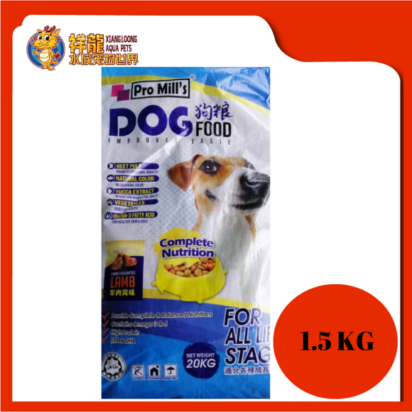 PRO MILL'S LAMB 1.5KG REPACK