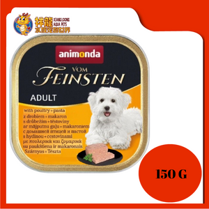 ANIMONDA VOM FEINSTEN POULTRY + PASTA DOG FOOD 150G X 22UNIT