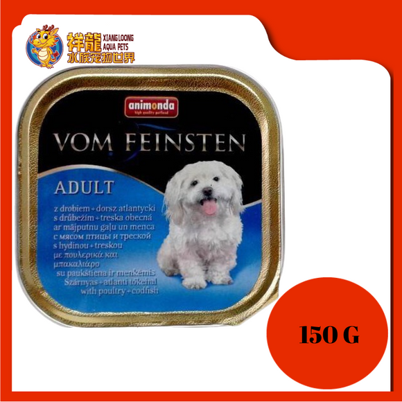 ANIMONDA VOM FEINSTEN CHICKEN + POULTRY + CODFISH DOG FOOD 150G X 22UNIT