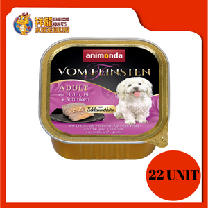 ANIMONDA VOM FEINSTEN CHICKEN + EGG + HAM DOG FOOD 150G X 22UNIT