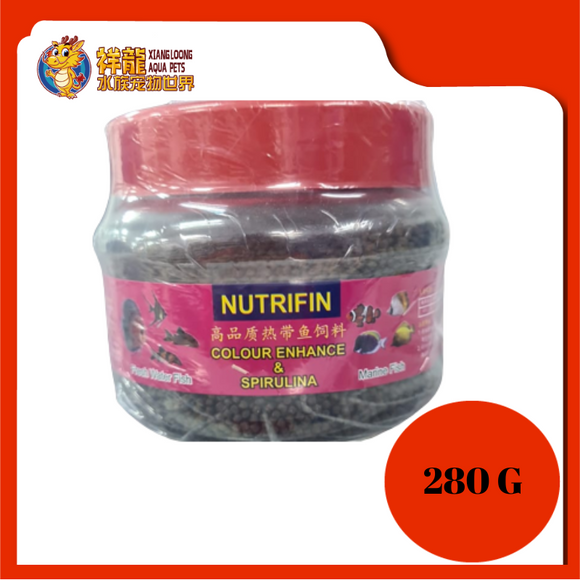 NUTRIFIN SPIRULINA SINK PALLET 280G