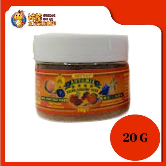 BETTAS ARTEMIA BRINE SHRIMPS EGGS 20G