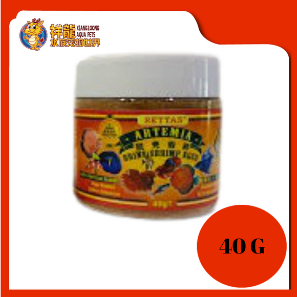BETTAS ARTEMIA BRINE SHRIMP EGG 40G