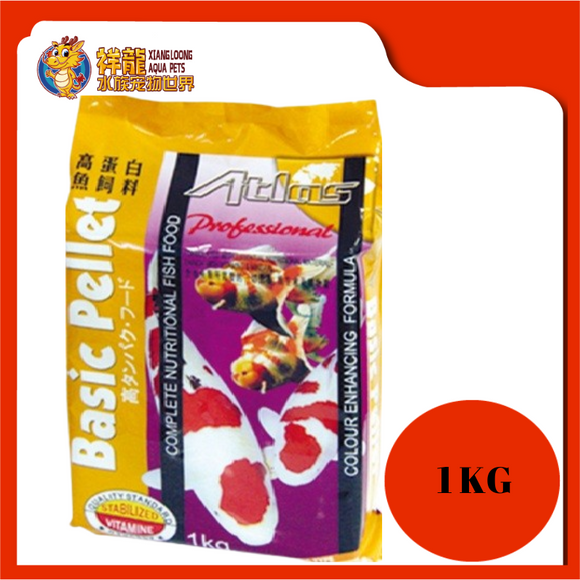 ATLAS BASIC 1KG