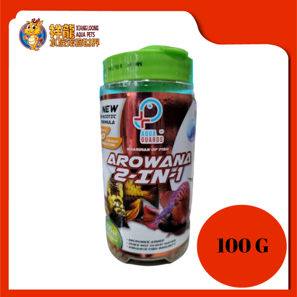 AQUA GUARDS 2 IN 1 AROWANA STICK 100G