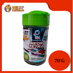 AQUA GUARD NEON TETRA 70G
