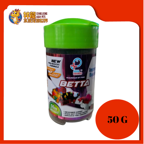 AQUA GUARD BETTA 50G