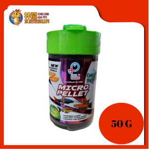 AQUA GUARD MICRO PELLET 70G