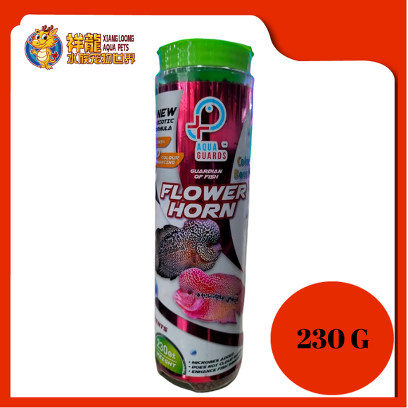 AQUA GUARD FLOWER HORN 230G