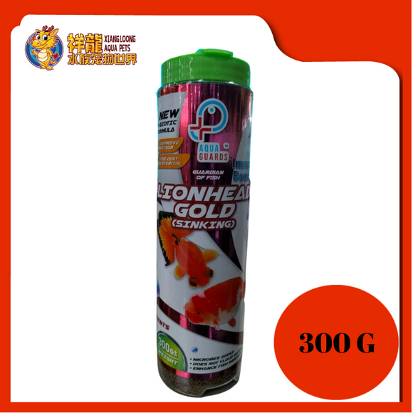 AQUA GUARD LIONHEAD GOLD SINKING 300G