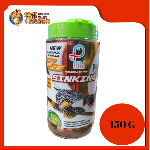 AQUA GUARD SINKING 150G