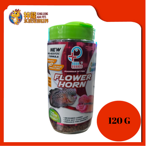 AQUA GUARD FLOWER HORN 120G