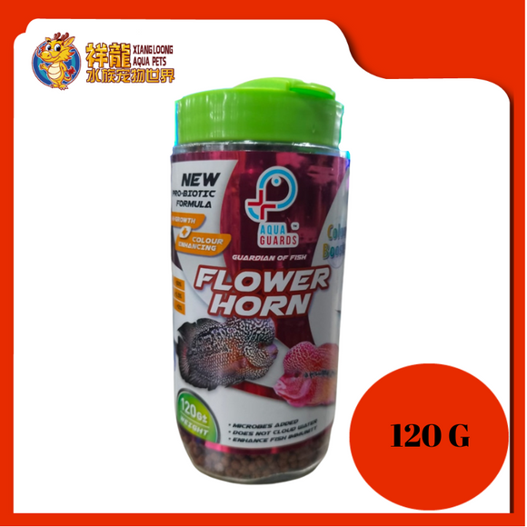 AQUA GUARD FLOWER HORN 120G