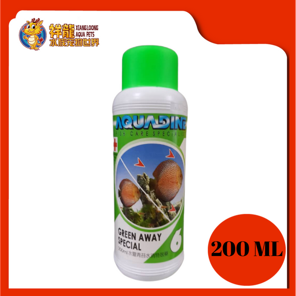 AQUADINE GREEN AWAY 200ML
