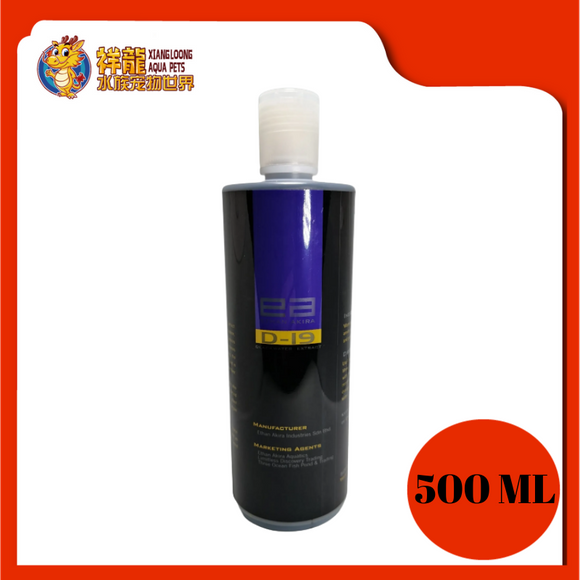 AKIRA BLACKWATER EXTRACT 500ML