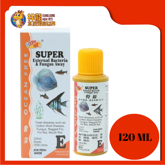 OF EXTERNAL BACTERIAL + FUNGUS 120ML [E] {MD066}