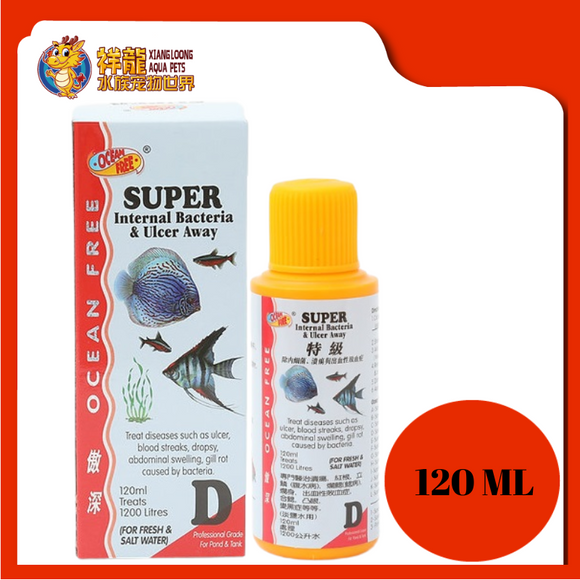 OF INTERNAL BACTERIAL + ULCER 120ML [D] {MD064}