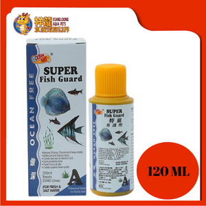 OF SUPER FISH GUARD 120ML [A] {MD058}
