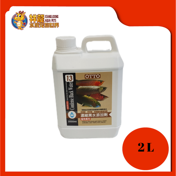 AROWANA CONDENSE BLACK WATER 2000ML