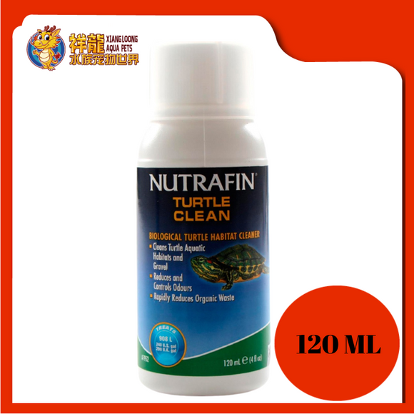 NUTRAFIN TURTLE CLEAN 120ML {A7952}