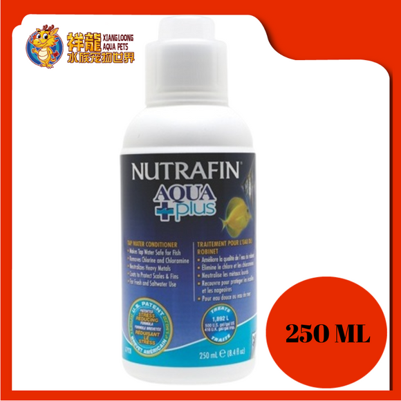 NUTRAFIN AQUA PLUS WATER CONDITIONER 250ML {A7928}
