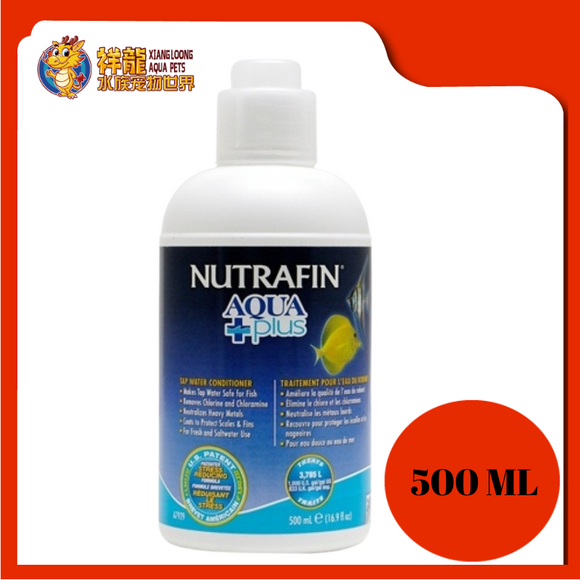 NUTRAFIN AQUA PLUS WATER CONDITIONER 500ML {A7929}