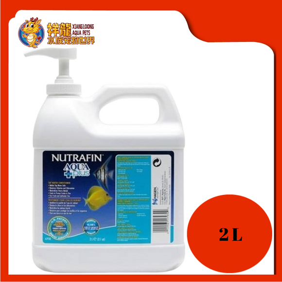 NUTRAFIN AQUA PLUS WATER CONDITIONER 2L {A7930}