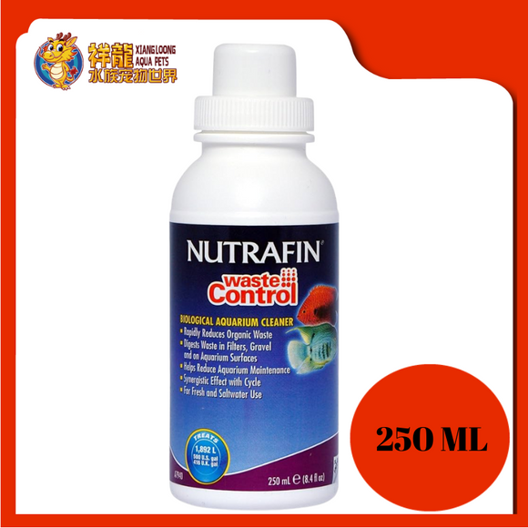 NUTRAFIN WASTE CONTROL 250ML {A7940}