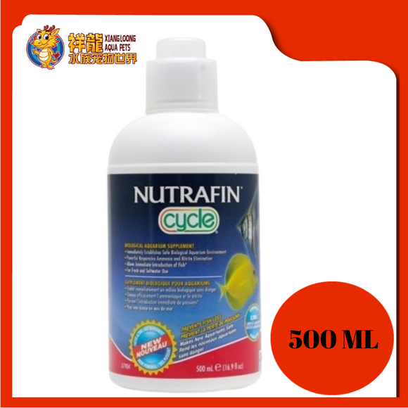NUTRAFIN CYCLE BACTERIAL 500ML {A7904}