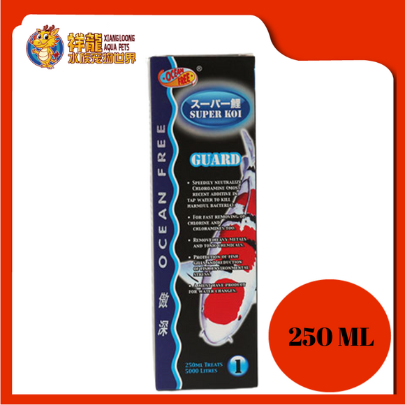 SUPER KOI GUARD (1)250ML {WC125}