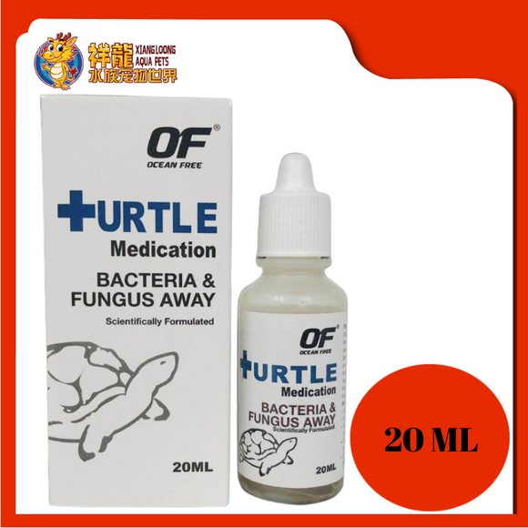 OF TURTLE BACTERIAL FUNGUS AWAY 20ML