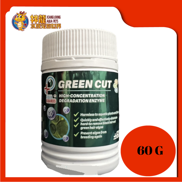 AQUA GUARD GREEN CUT 60G