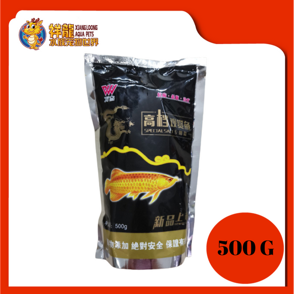 WAN JIE SALT TABLETS 500G