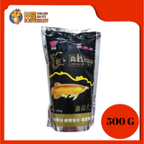 WAN JIE SALT TABLETS 500G