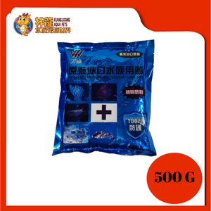 WAN JIE BLUE SALT 500G