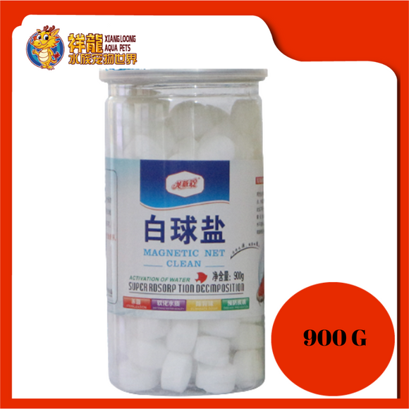 NT WHITE SPOT SALT TABLETS 900G