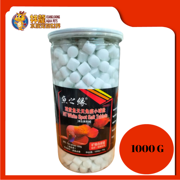 NT WHITE SPOT SALT TABLETS 1000G [LSC-NT]